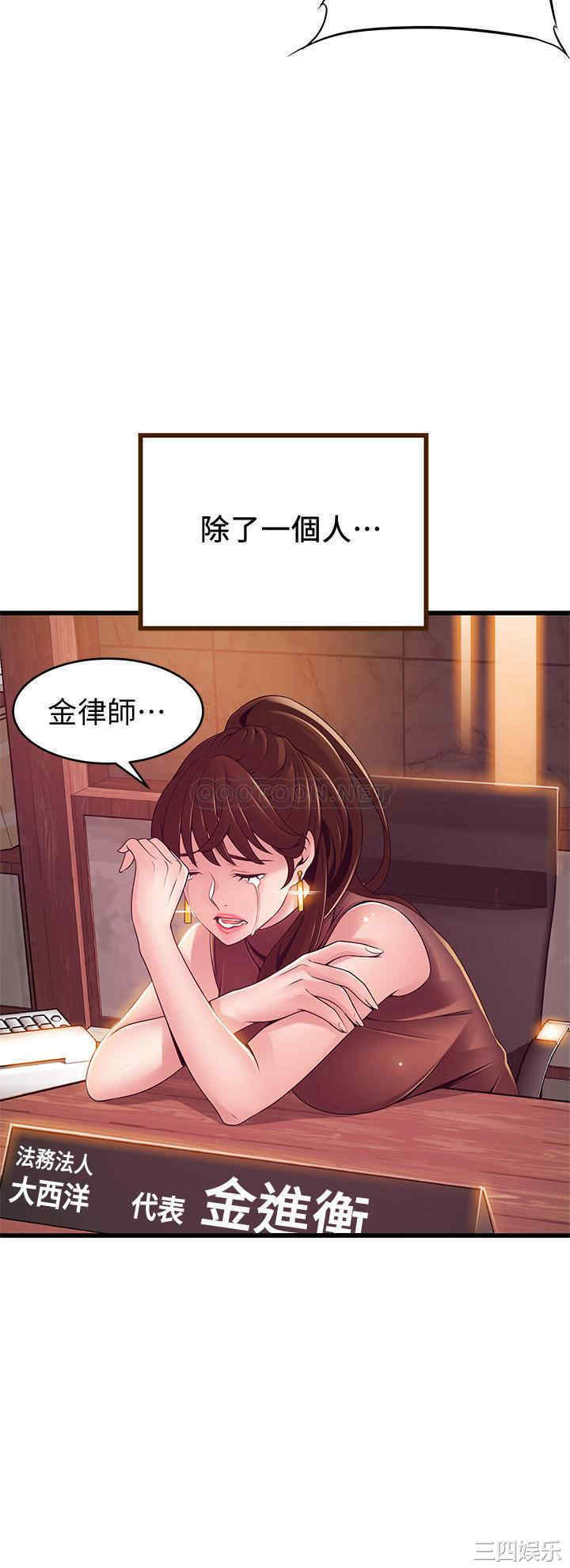 第27张