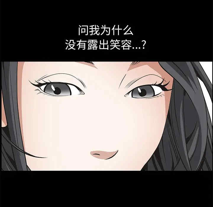 第134张