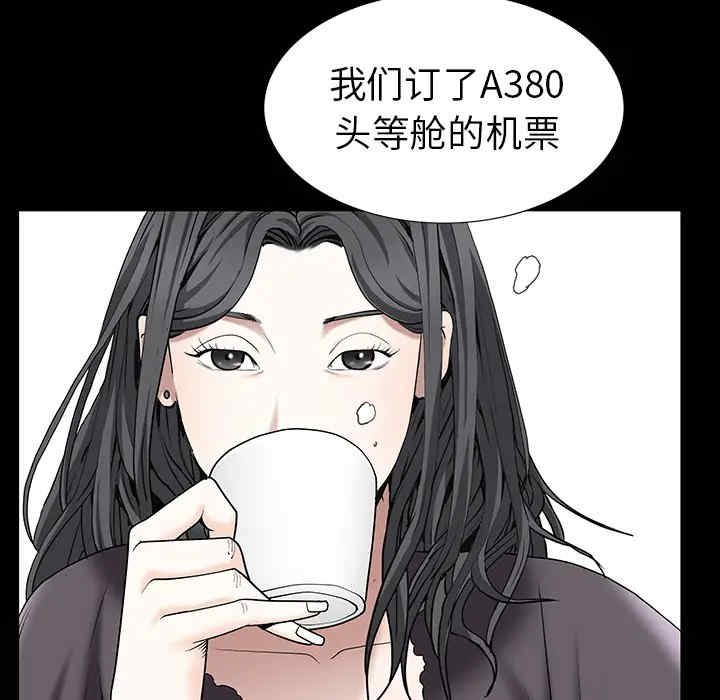 第166张