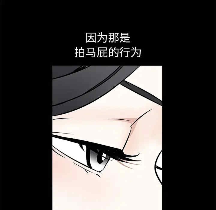 第139张