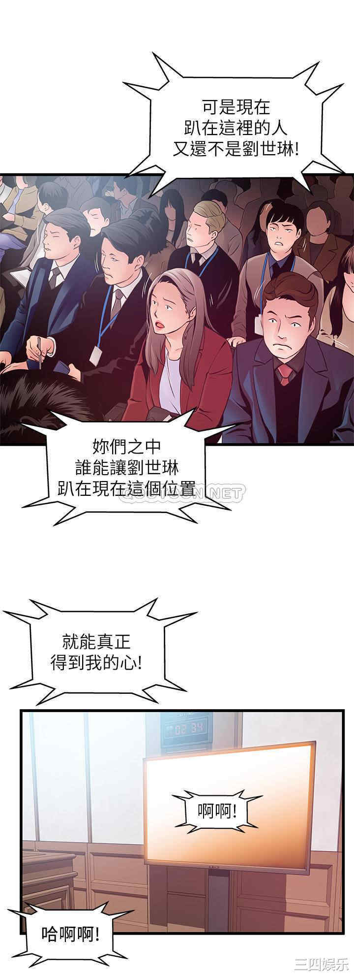 第29张