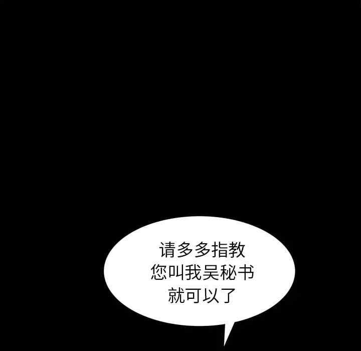 第172张