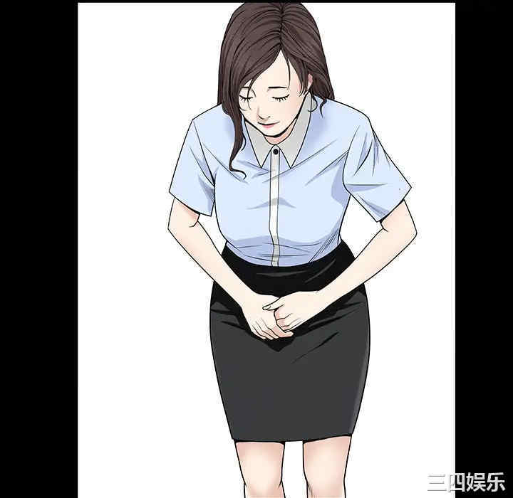 第173张