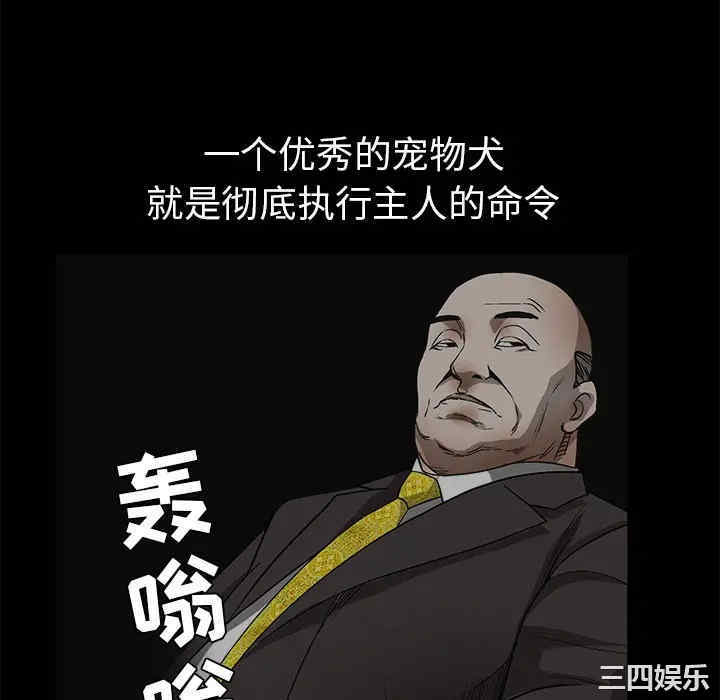 第143张
