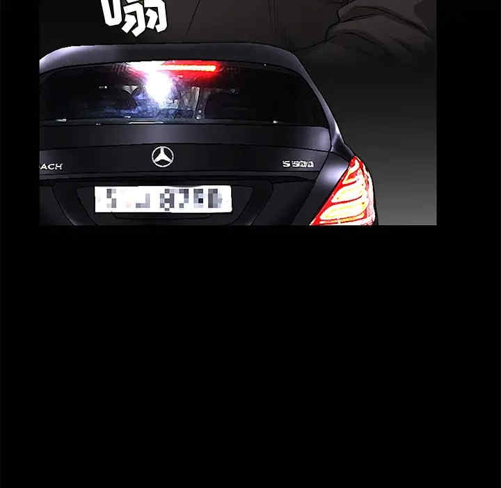 第145张