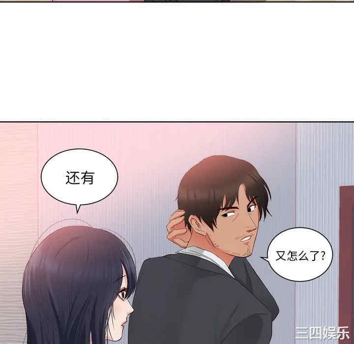 第58张