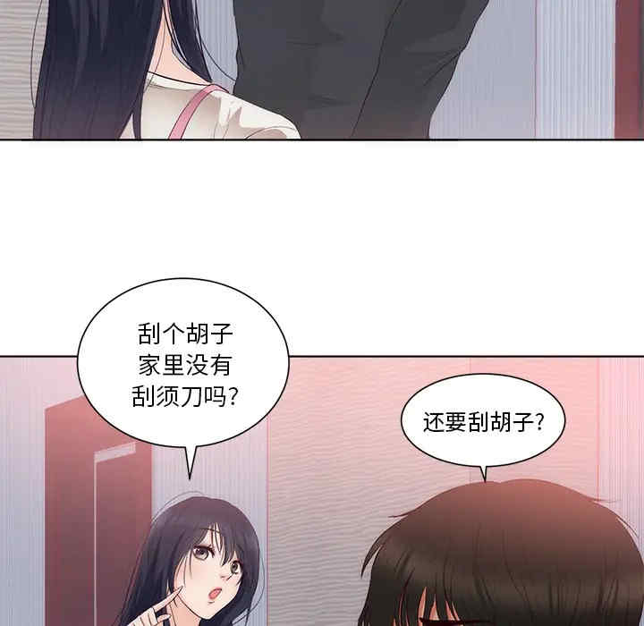 第59张