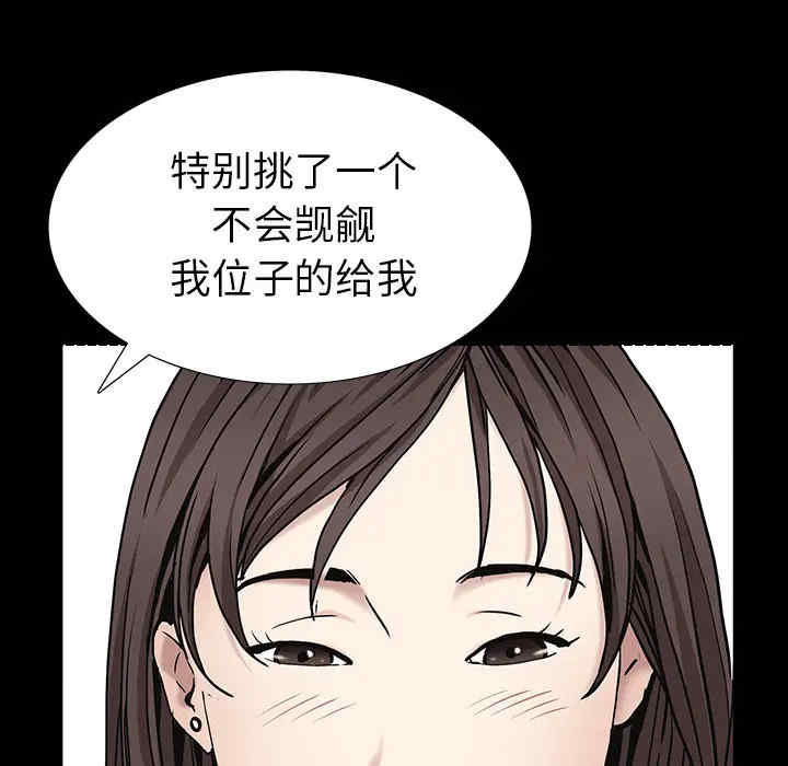 第3张