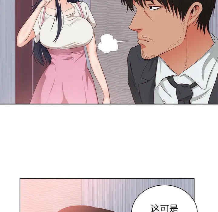 第60张