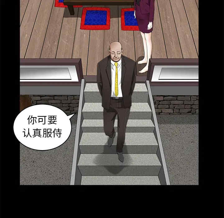第148张