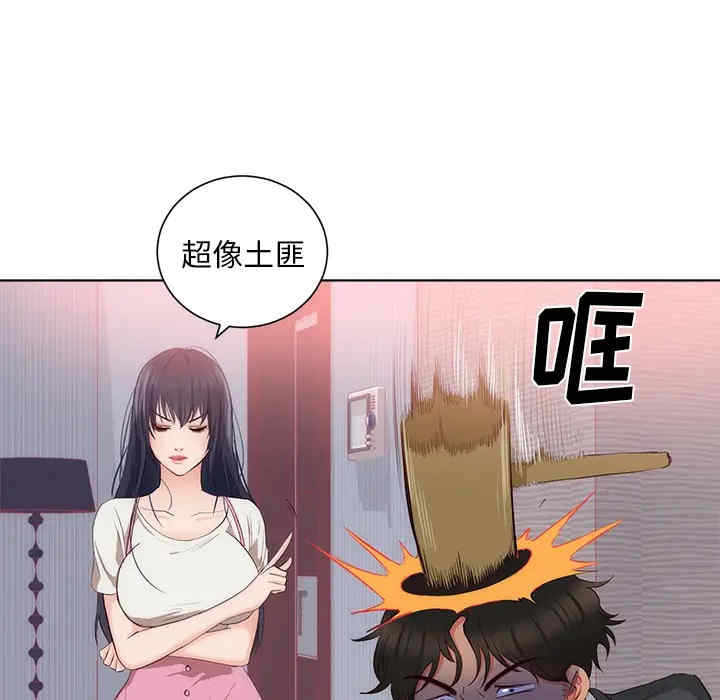 第62张