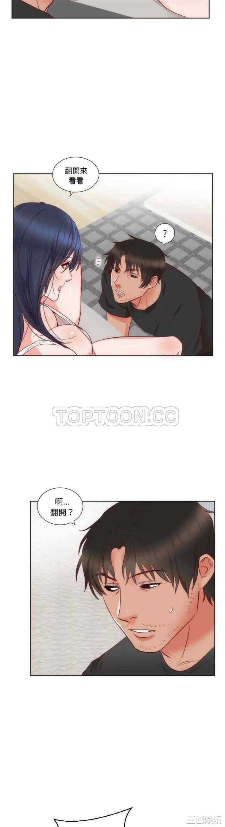 第19张