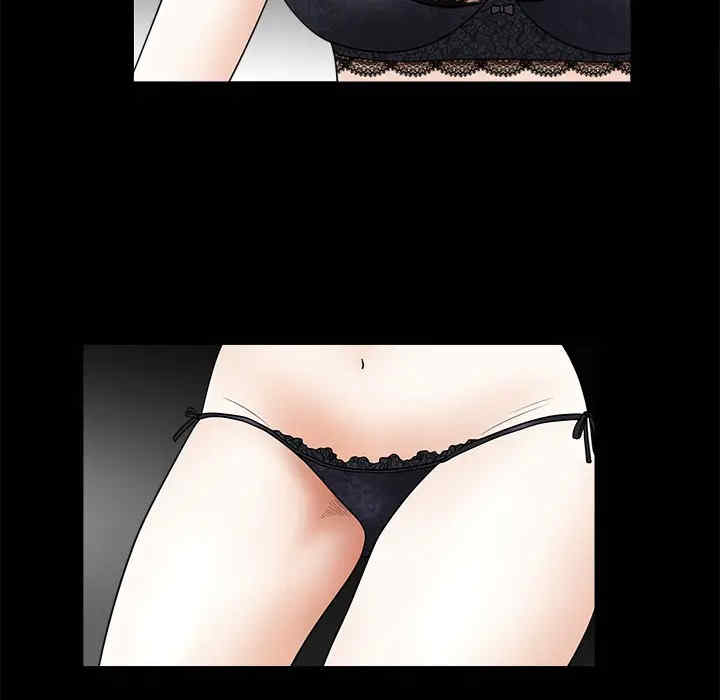 第39张