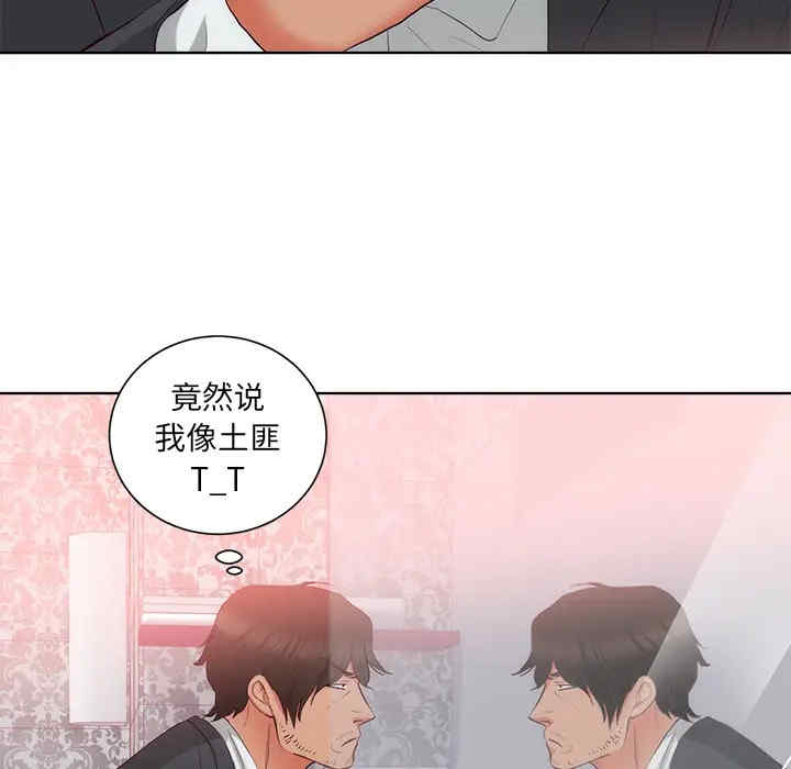 第65张