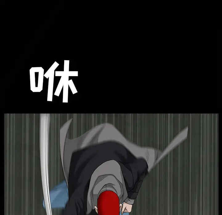第106张