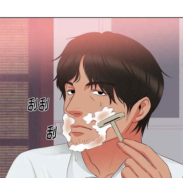 第67张