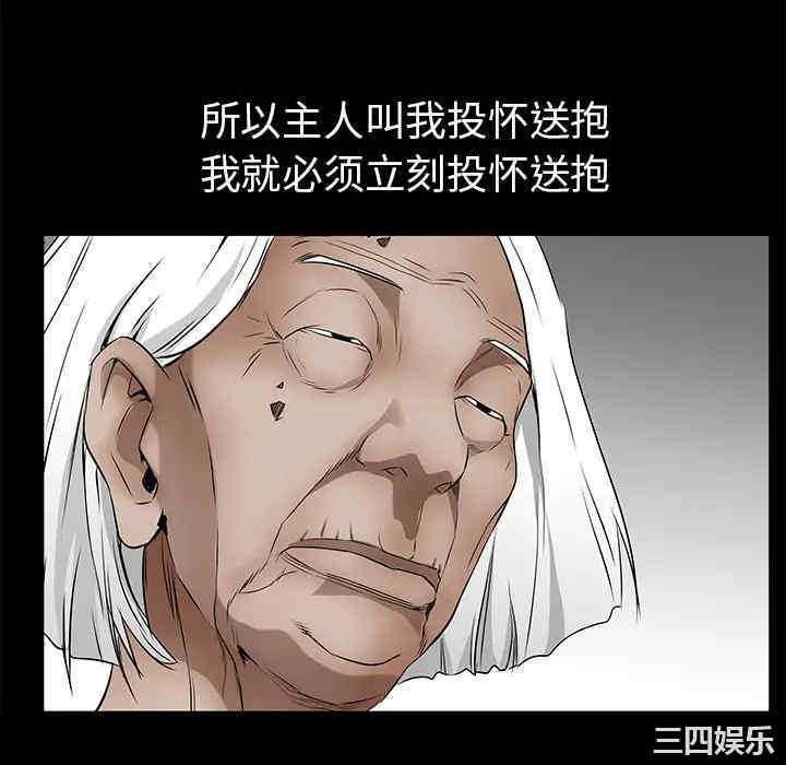 第154张