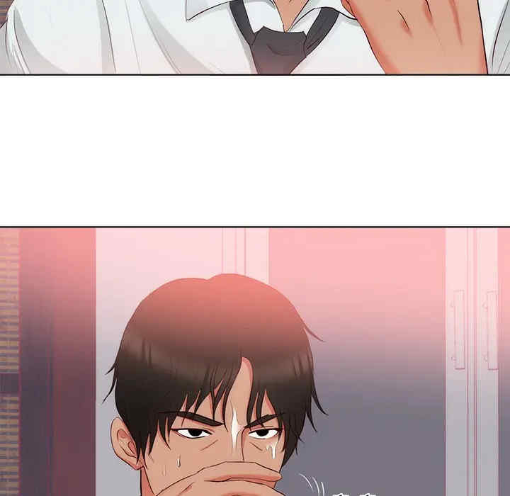第68张