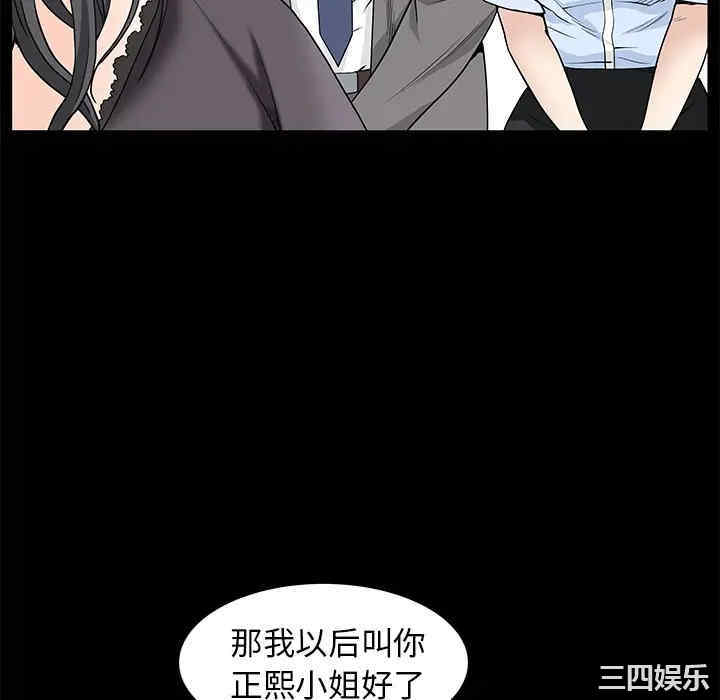 第30张