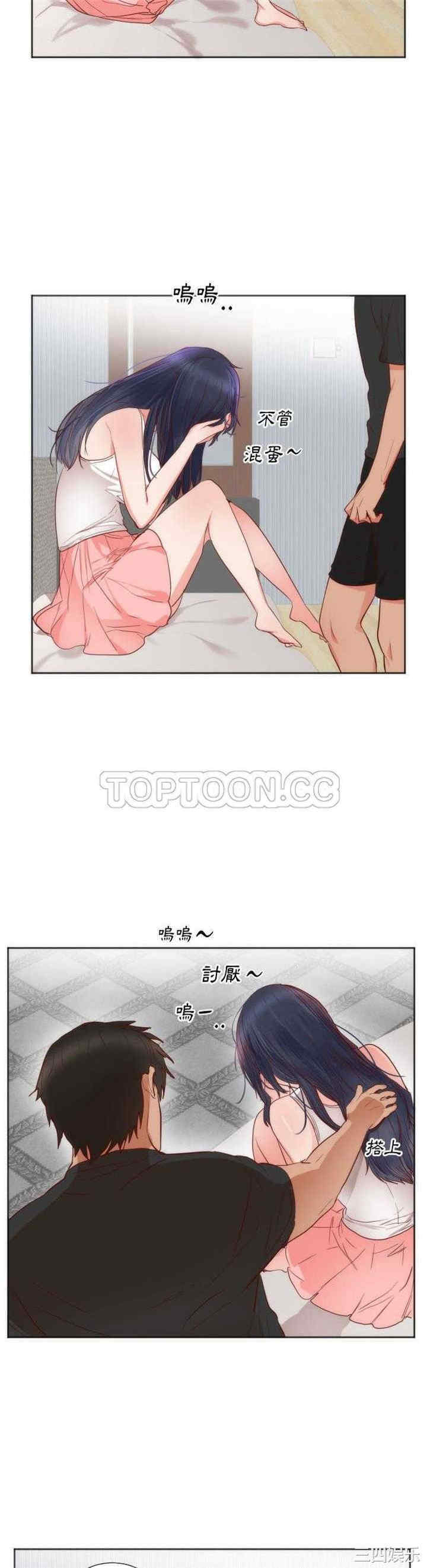 第24张