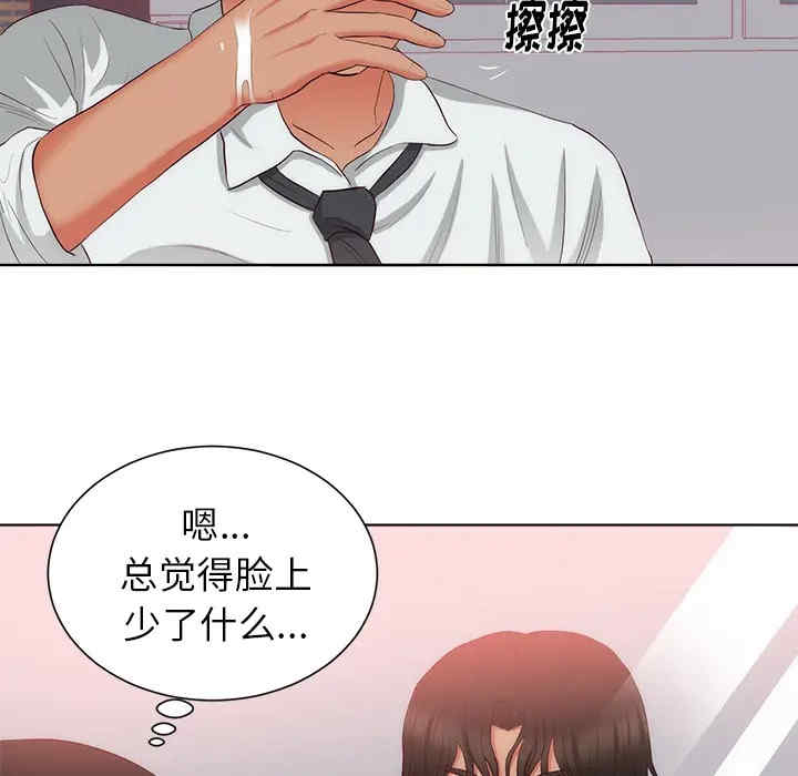 第69张
