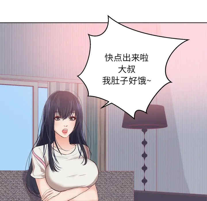 第71张