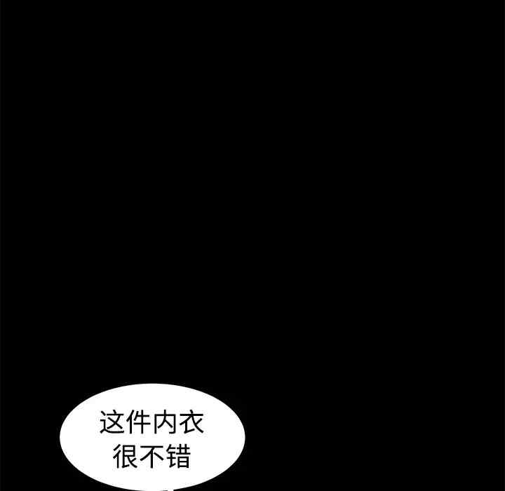 第42张