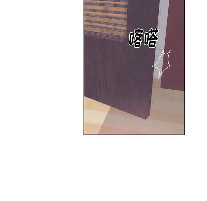 第73张