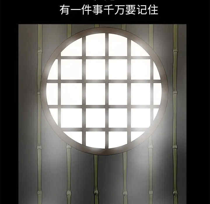 第158张