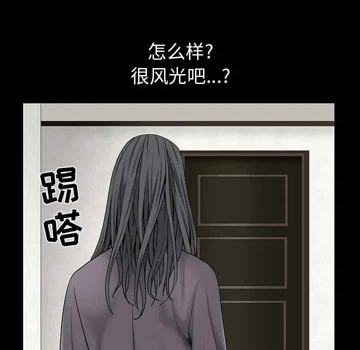 第41张