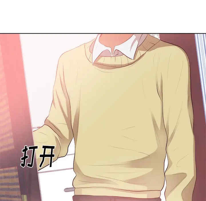 第74张