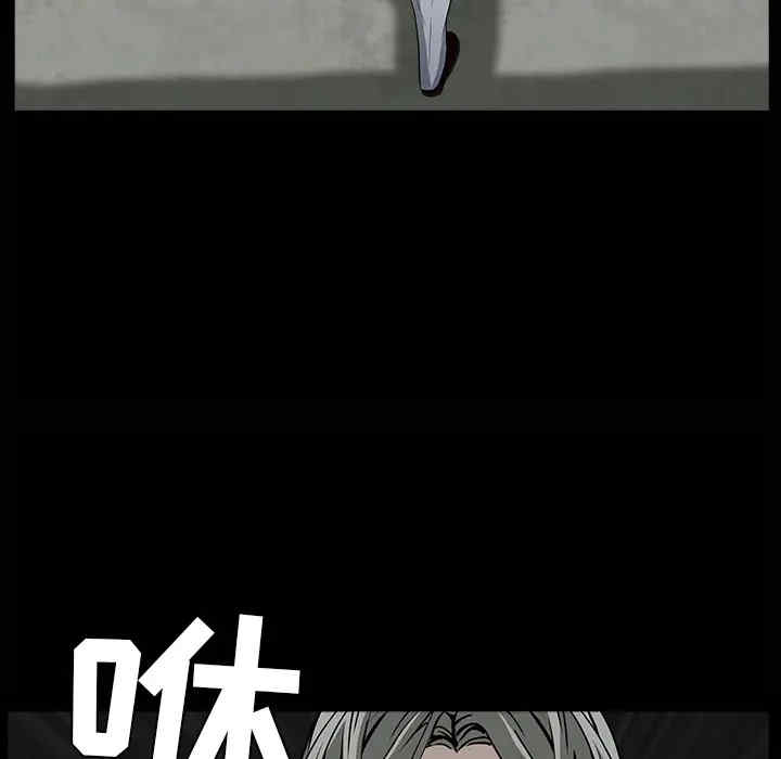 第109张