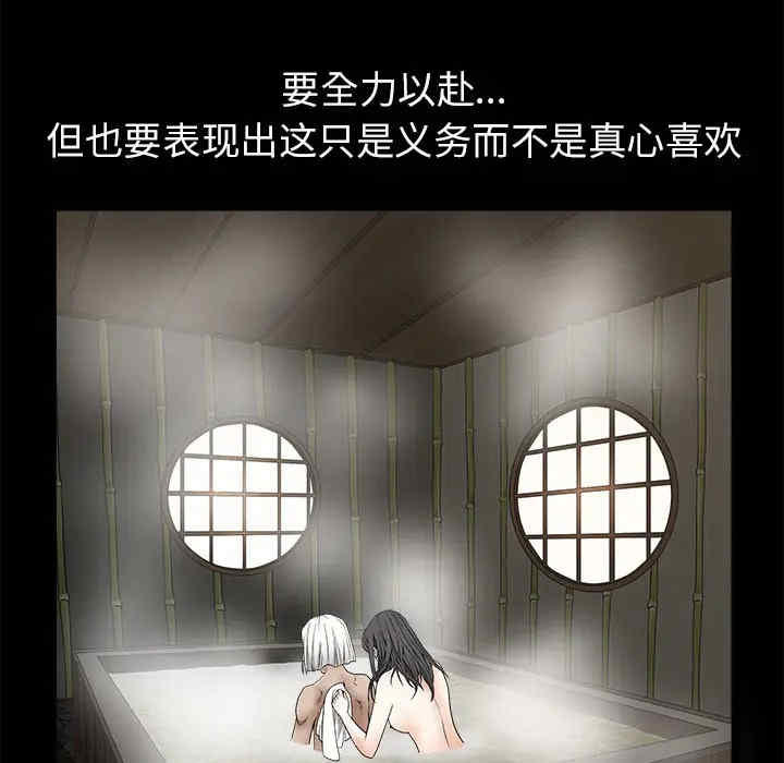 第163张