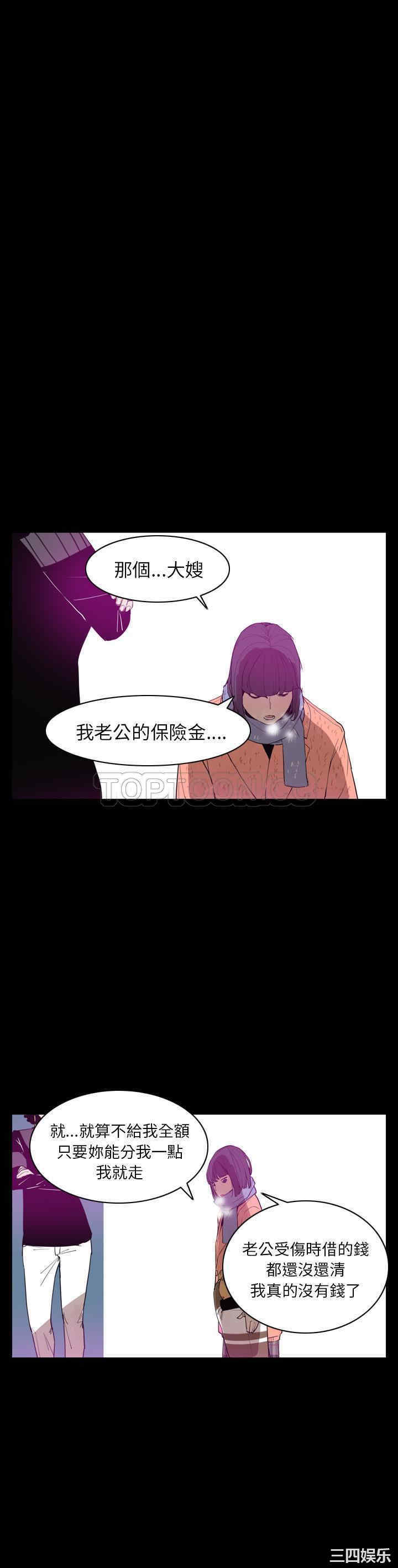 第22张