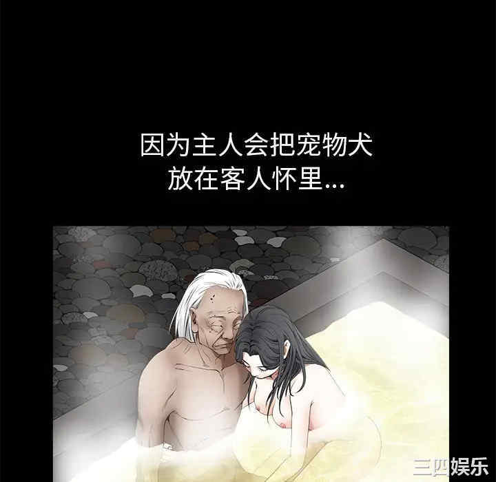 第167张