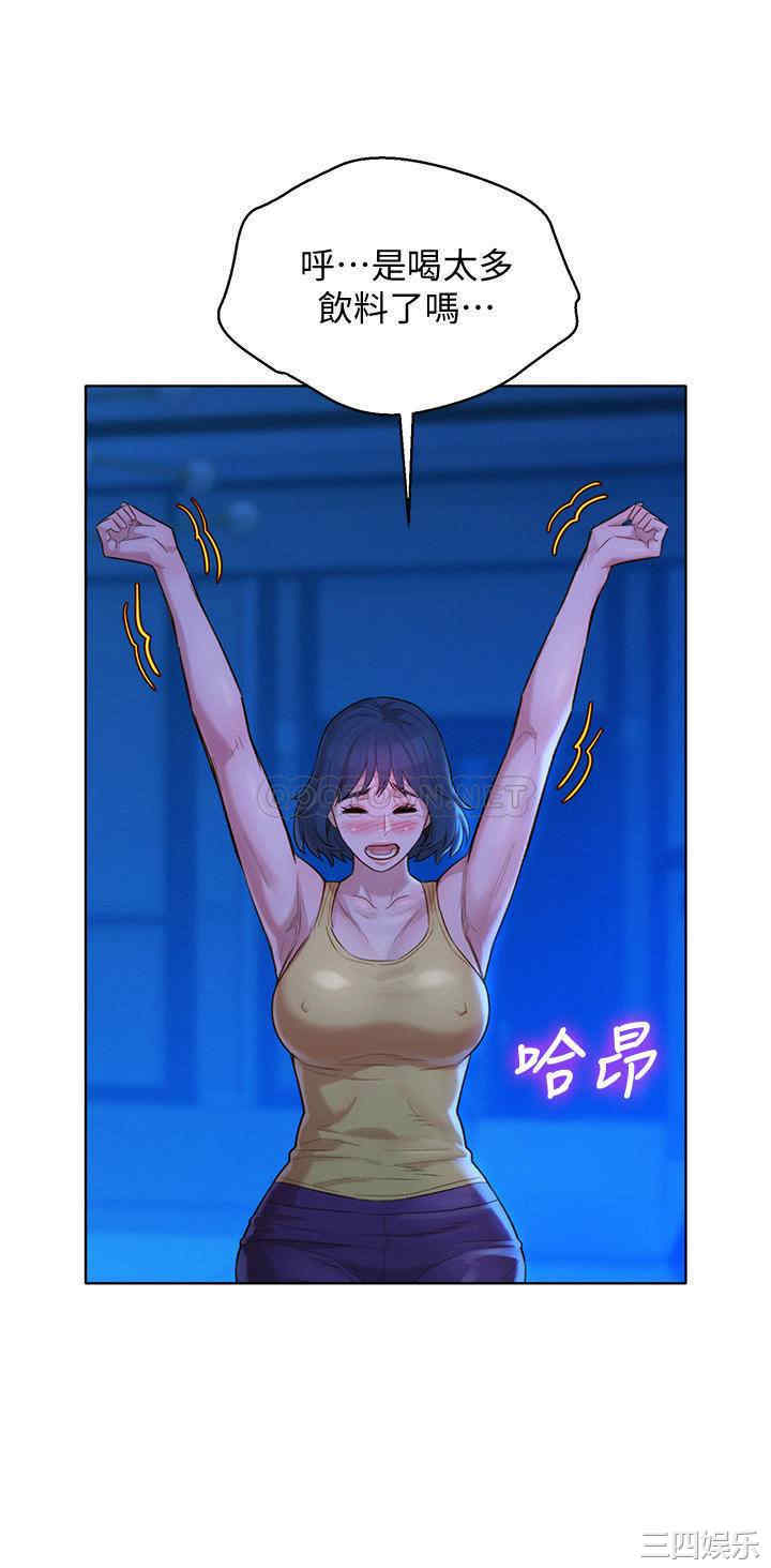 第2张