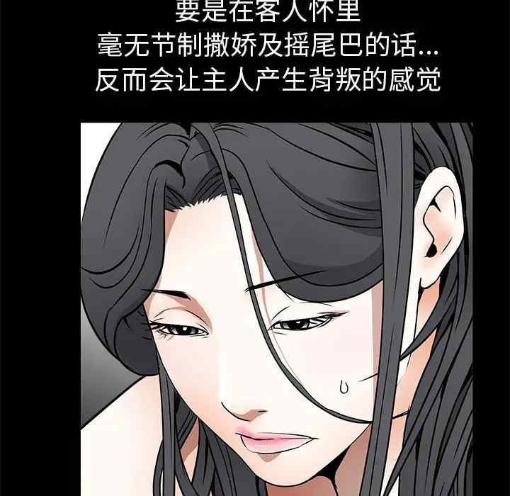 第183张