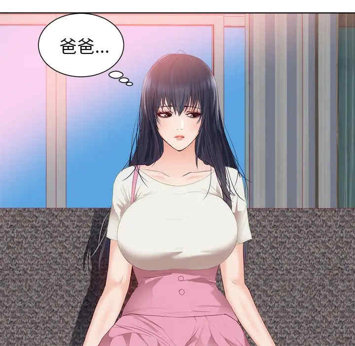 第90张