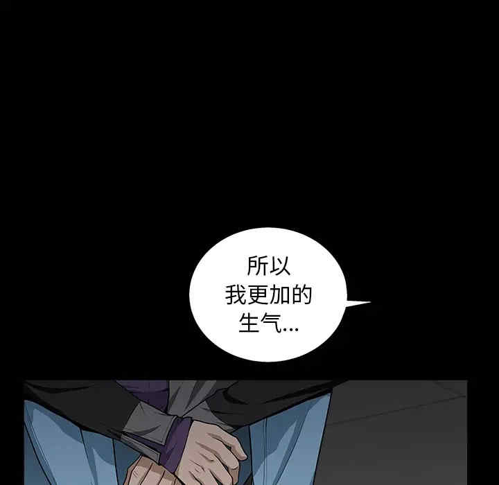 第62张