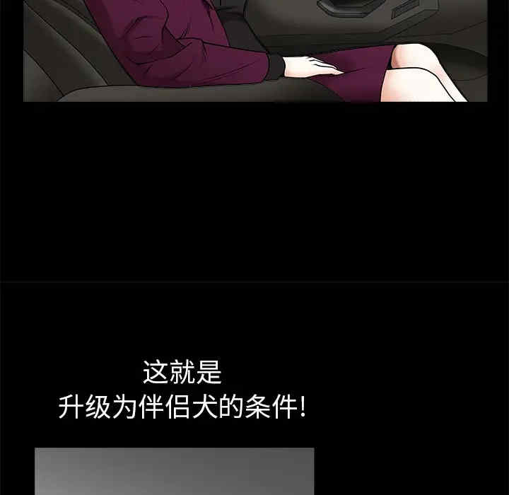 第189张
