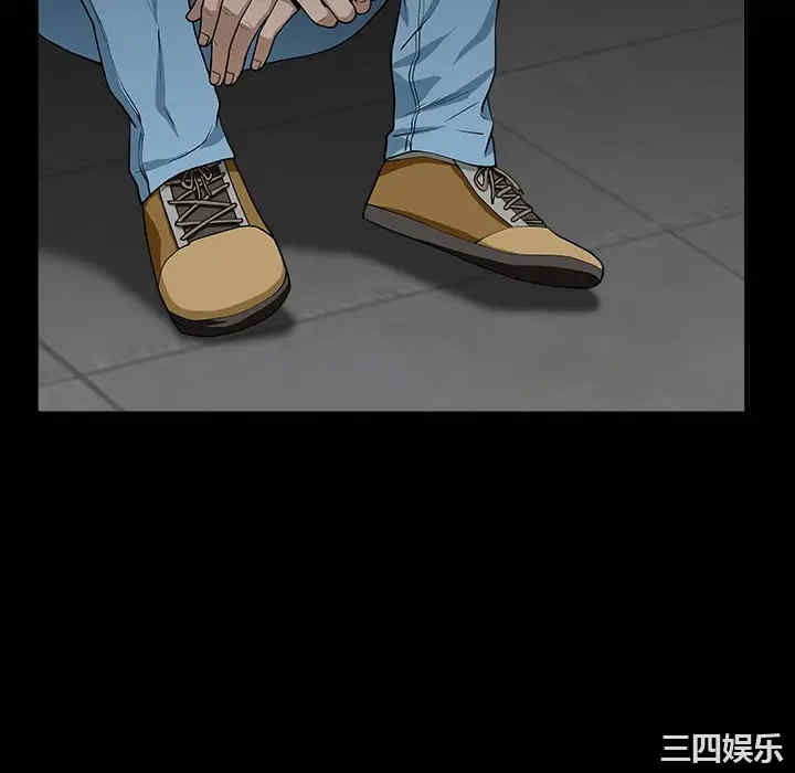 第66张
