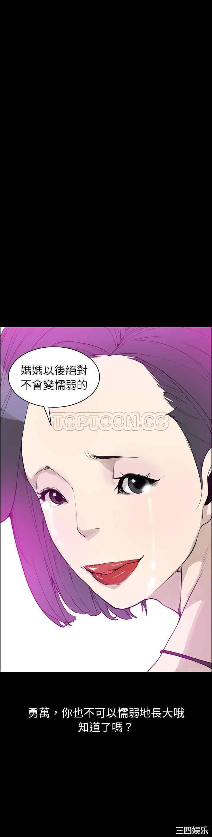 第29张