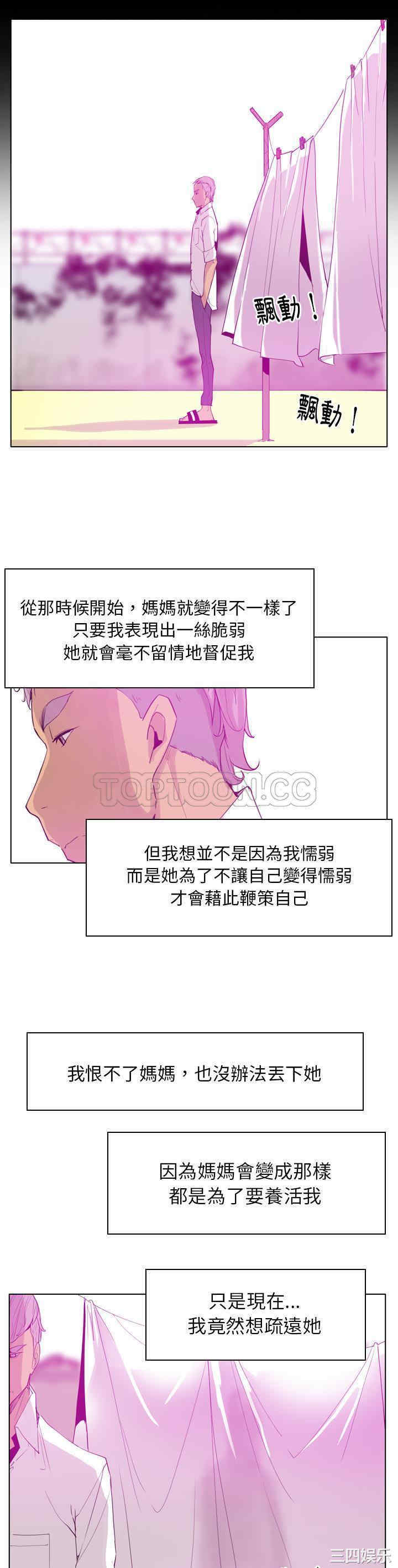 第30张