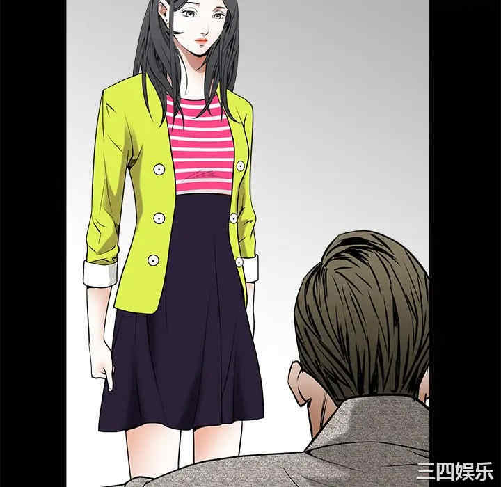 第79张