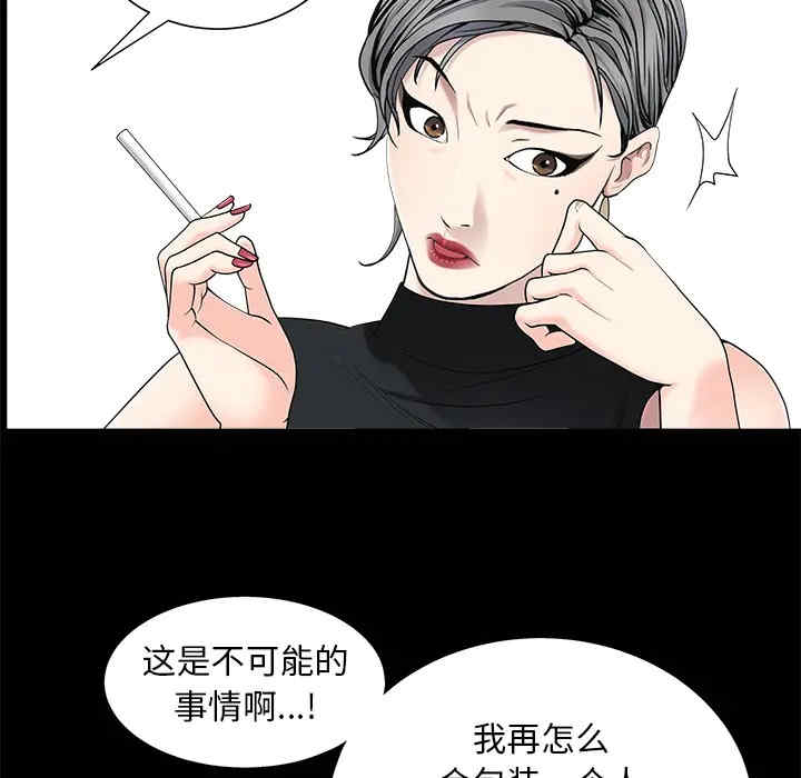第76张