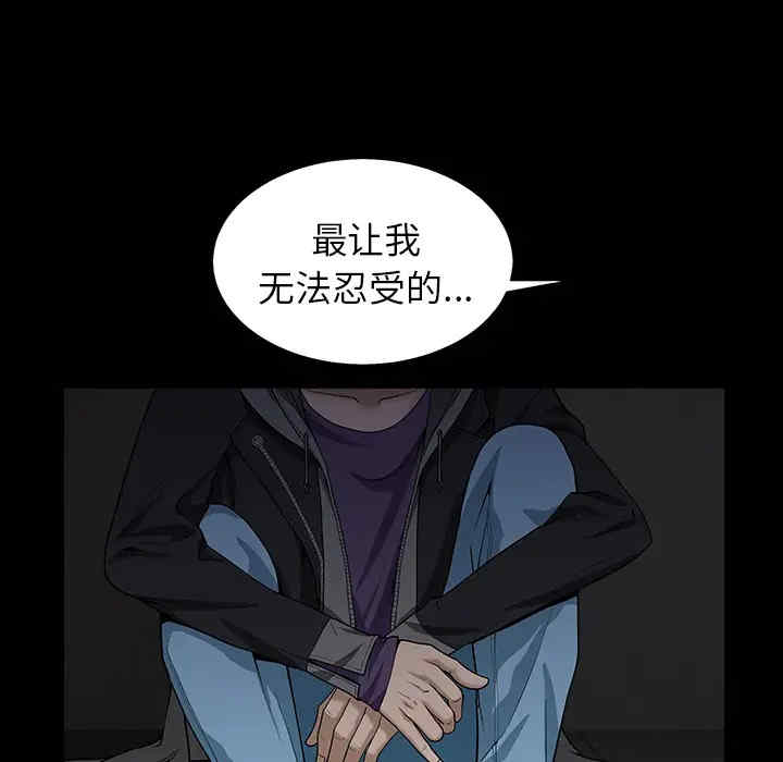 第74张