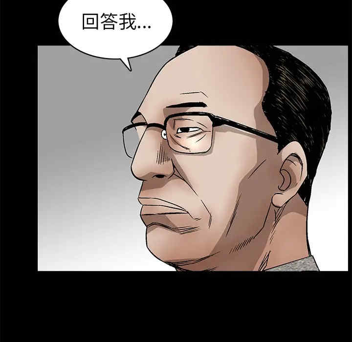 第83张