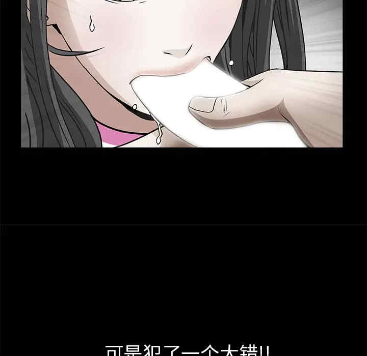 第7张