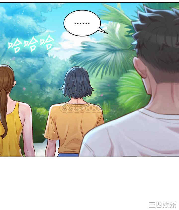 第13张