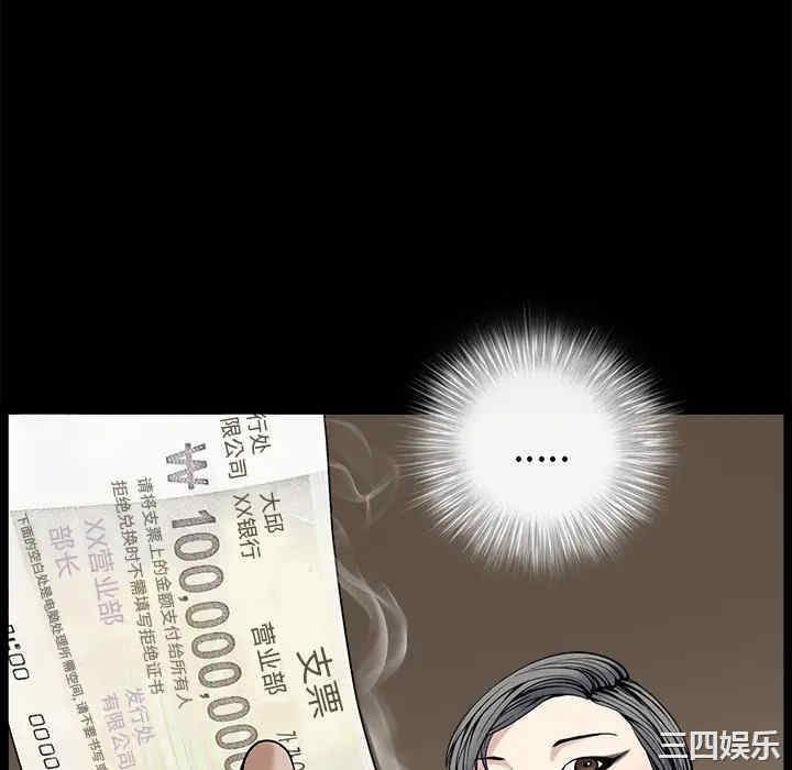 第89张
